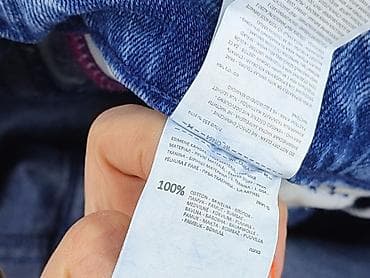 cropp cargo: Cropp, Szorty dla mężczyzn, rozmiar XS — 5