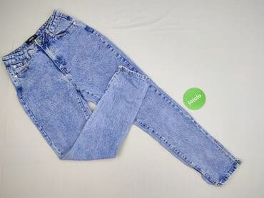 Жіночий одяг: Missguided, Джинси жіночі, M — 2
