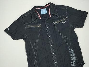 second hand stuff: Koszulа dla mężczyzn, rozmiar XL — 1