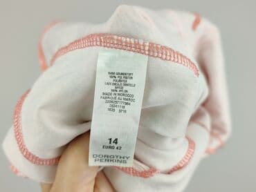 dorimodes majtki bezszwowe: Dorothy Perkins, Bluzka damska, rozmiar L — 5