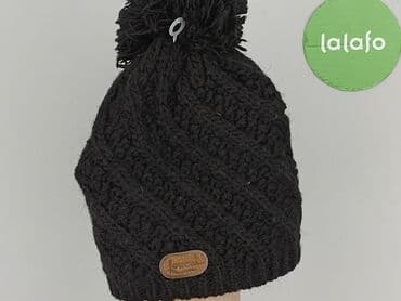 kombinezon niemowlęcy zimowy allegro: Hat, condition - Perfect — 5