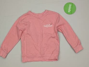 spodnie woskowane allegro: Sweatshirt, Sinsay, 4-5 years, 104-110 cm, condition - Very good — 2