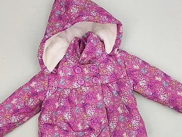 sinsay dresy: Kurtka, F&F, 12-18 miesięcy, stan - Bardzo dobry — 1