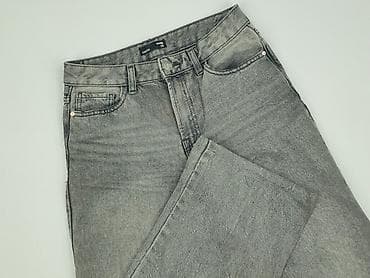 wide: Jeansy damskie, rozmiar S — 1