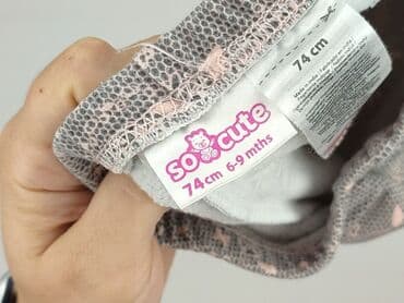 spódniczka azteckie wzory: Legginsy, So cute, 6-9 miesięcy, stan - Bardzo dobry — 4