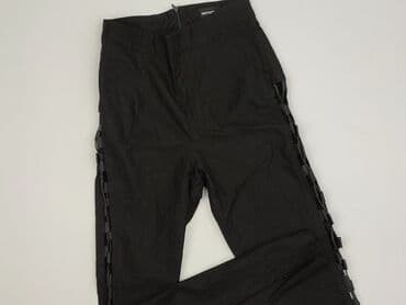 PrettyLittleThing, Брюки жіночі, розмір XS