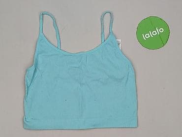 biustonosz 80 d: FB Sister, Top damski, rozmiar M — 2