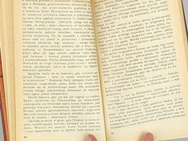 Książki: Książka, gatunek - Powieść, stan - Idealny — 4