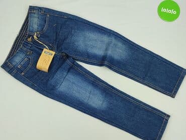 Sweterki: Spodnie jeansowe, Kiki & Koko, 8 lat, 122, stan - Idealny — 2