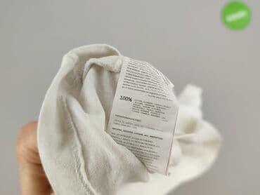 koszulka z kotem sinsay: Sinsay, T-shirt damski, rozmiar L — 5