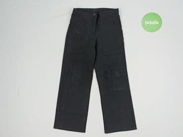 nike air max jeans: Material trousers, 2-3 years, 98, condition - Very good — 2