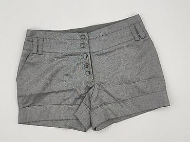 nb klapki: New Look, Szorty damskie, rozmiar S — 1
