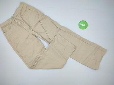 sinsay biale trampki: Sinsay, Jeansy damskie, rozmiar M — 2