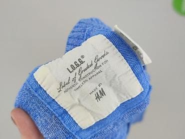 dzik bluza: H&M L.O.G.G., Sweter damski, rozmiar XS — 4