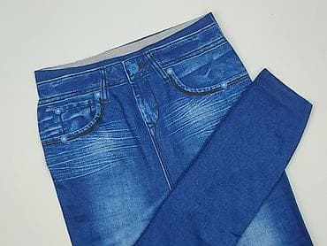 bluza lech: Leggings, Legginsy Eleganckie damskie, rozmiar S — 1