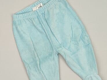 bielizna termoaktywna lidl crivit: Leggings, Ergee, 3-6 months, condition - Very good — 1