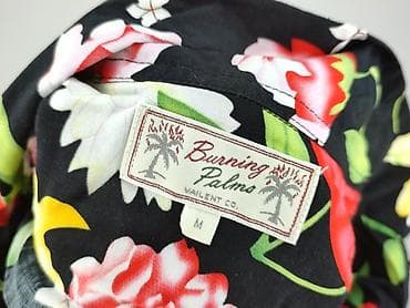 tk maxx pl: Koszulа dla mężczyzn, rozmiar M — 4