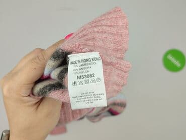 жіночі флісові кофти: Next, Sweter damski, rozmiar XL — 6