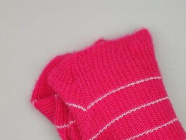 david emanuel sweter: Kardigan damski, rozmiar 8XL — 5