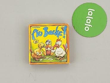 versus red jeans: Gra dla Dzieci, stan - Bardzo dobry — 2