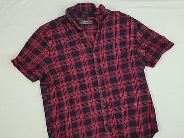 bluza river island: Primark, Koszula damska, rozmiar XL — 1