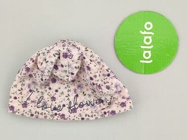 sukienka do ślubu cywilnego dla 50 latki: Cap, 3-6 months, condition - Perfect — 3