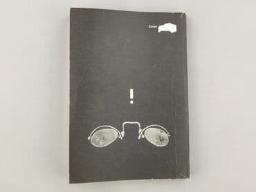 Książki: Książka, gatunek - Powieść, stan - Bardzo dobry — 2