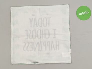 zasłony lidl: Pillowcase, 45 x 45, kolor - Jasnozielony, stan - Idealny — 3