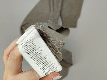 c and a sweter: CAMAIEU, Women`s sweater, size XL — 5