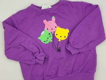 c and a bluza: Bluza, H&M, 8 lat, 122-128 cm, stan - Bardzo dobry — 1