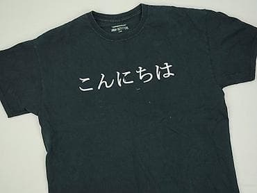 emo ptak: Urban Outfitters, Koszulka dla mężczyzn, rozmiar L — 1