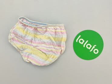 rajstopy ciekawe wzory: Panties, condition - Very good — 3