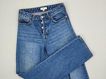 hm buty sniegowce: H&M, Jeansy damskie, rozmiar XS — 1