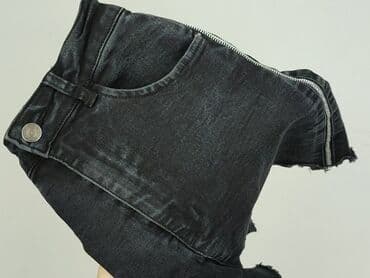 spódniczka jeansowe zara: Denim Collection, Spódnica damska, rozmiar S — 6