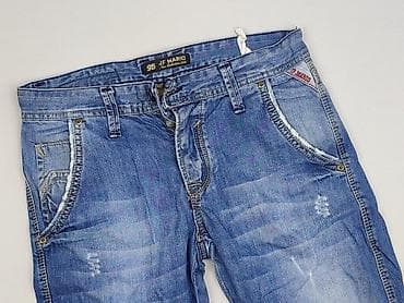 dzik spodenki: Szorty damskie, rozmiar M — 1