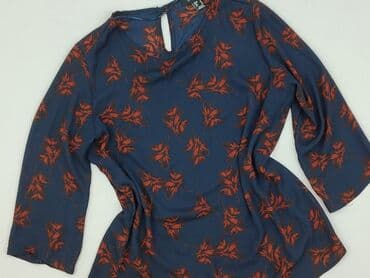 bluza z napisem cropp: Atmosphere, Bluzka damska, S — 1