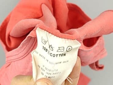 dsquared2 t shirty: Топ жіночий, L на lalafo.pl — 6 dsquared2 t shirty: Топ жіночий, L — 6