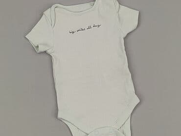 sukienka 24 h: Body, Next, 1-3 months, 
condition - Perfect — 1