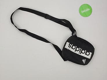 decathlon torby: Torebka, Adidas, stan - Dobry — 2