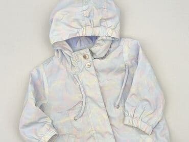 Kurtka, Reserved, 6-9 miesięcy, stan - Bardzo dobry w lalafo.pl Kurtka, Reserved, 6-9 miesięcy, stan - Bardzo dobry