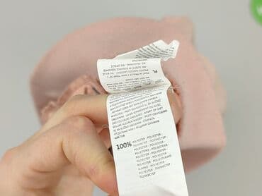 kurtka flek cropp: Cropp, Kurtka bomberka damska, L — 5