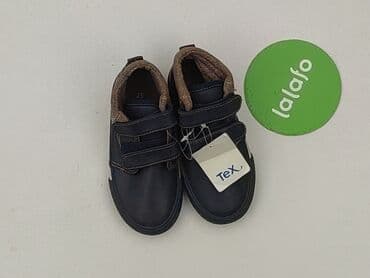 czerwone trampki dla dzieci: Buty sportowe 25, Nowy — 2