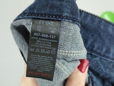 spódnice renee: NEXT Petite, Spódnica damska, L — 5