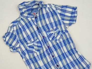 t shirty python: Atmosphere, Koszula damska, rozmiar S — 1