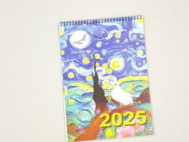 Artykuły papiernicze: Stan - Idealny