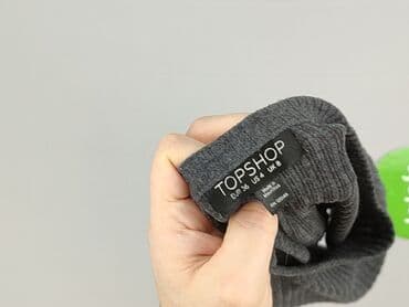 Women's Clothing: Topshop, Women`s T-shirt, S — 4