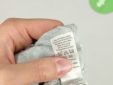 pepco kombinezon dla niemowlaka: Kardigan, Dunnes Stores, 9-12 miesięcy, stan - Bardzo dobry — 5