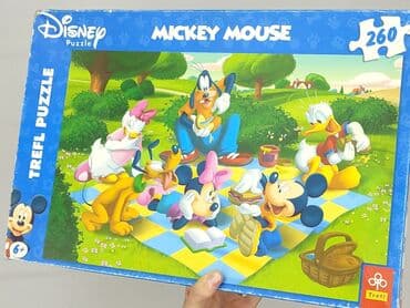 Świat dziecka: Puzzle dla Dzieci, stan - Bardzo dobry — 4