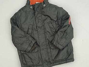 Kurtka zimowa, 1.5-2 lat, 86-92 cm, stan - Bardzo dobry
