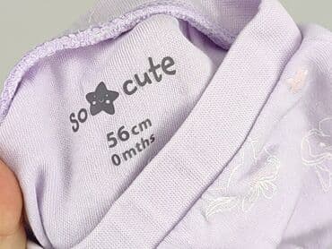 c a legginsy niemowlece: Legginsy, So cute, 0-1 miesięcy, stan - Idealny — 4
